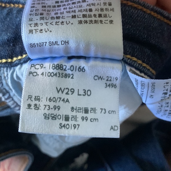 Levi High Rise Skinny Jeans - Picture 3 of 4